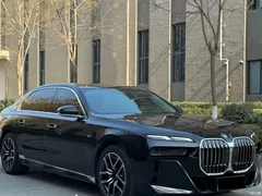 2023 BMW 7 Series 735Li Luxury Package — фото 3