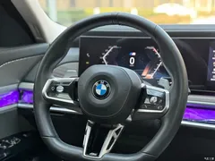 2023 BMW 7 Series 735Li Luxury Package — фото 8