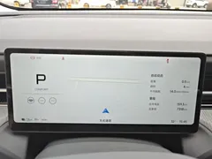 2026 Xpeng G6 625 Max Flagship — фото 10