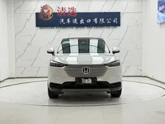 2023 Honda Vezel 1.5L CVT Pioneer, белый — фото 2