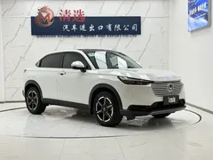 2023 Honda Vezel 1.5L CVT Pioneer, белый — фото 3