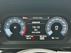 2022 Audi A3 Sportback 35 TFSI Fashion Sport — фото 11