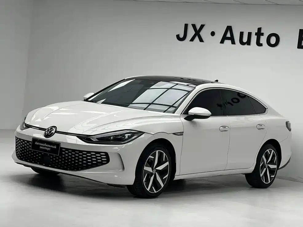 2023 Volkswagen Lamando L 280TSI DSG