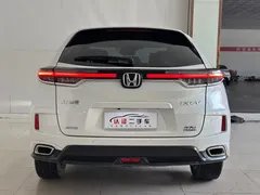 2020 Honda UR-V 370TURBO 4WD, белый — фото 19
