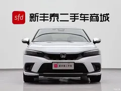 2023 Honda Civic HATCHBACK 2.0L e:HEV Ji Yao — фото 2