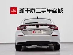 2023 Honda Civic HATCHBACK 2.0L e:HEV Ji Yao — фото 7