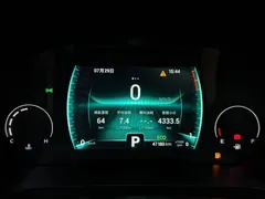 2022 Chery Tiggo 8 1.5TCI AT Premium 5, белый — фото 7