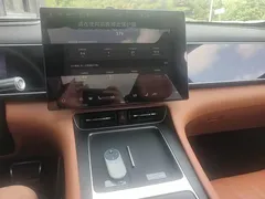 2026 Aito M7 EV Max Long Range 5-seat 192-line LiDAR, синий — фото 9