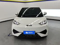2025 BYD Seagull Smart Driving 305km Freedom, белый — фото 2
