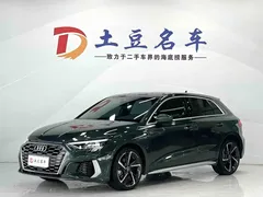 2023 Audi A3 Sportback 35 TFSI, зелёный — фото 1