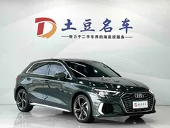 2023 Audi A3 Sportback 35 TFSI, зелёный — фото 3