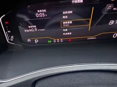 2022 Volkswagen T-Roc 280TSI DSG 2WD Comfort Plus, белый — фото 24