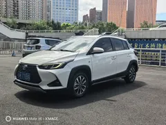 2022 Toyota Yaris L Zhixuan X 1.5L CVT Luxury Plus, белый — фото 1