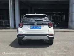 2022 Toyota Yaris L Zhixuan X 1.5L CVT Luxury Plus, белый — фото 4