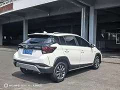 2022 Toyota Yaris L Zhixuan X 1.5L CVT Luxury Plus, белый — фото 5