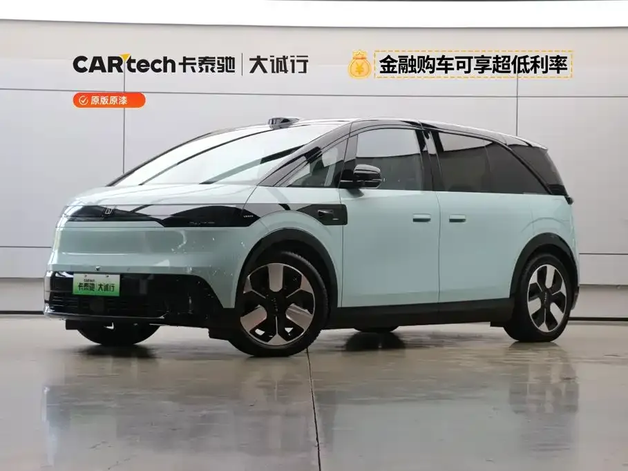 2025 Zeekr Mix Smart Driving