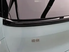 2025 Zeekr Mix Smart Driving, синий — фото 29