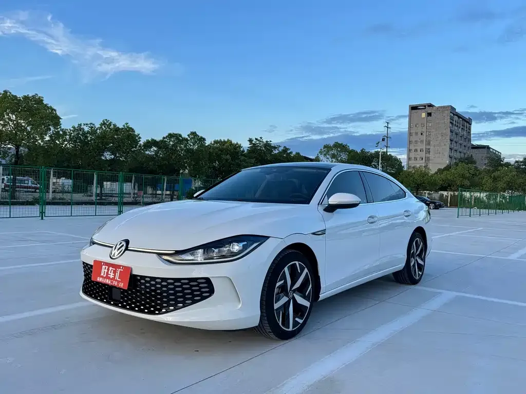 2023 Volkswagen Lamando L 280TSI DSG