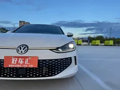 2023 Volkswagen Lamando L 280TSI DSG, белый — фото 11