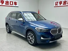2022 BMW X1, синий — фото 3