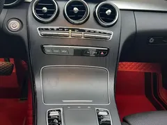 2021 Mercedes-Benz C-Class C 260 L, белый — фото 23
