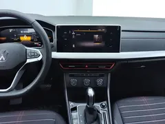 2023 Volkswagen Lavida 280TSI DSG, белый — фото 6