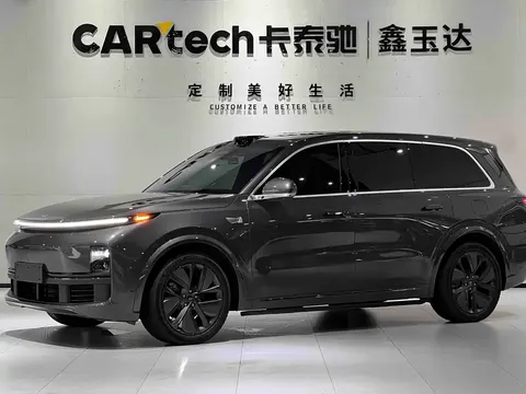 2024 Li Auto L9 Ultra