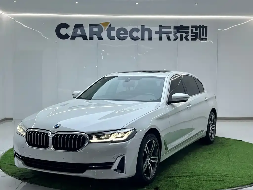 2022 BMW 5 Series 5 530Li xDrive
