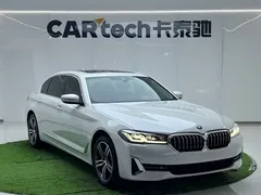 2022 BMW 5 Series 5 530Li xDrive, белый — фото 2