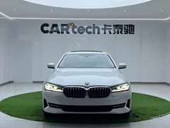2022 BMW 5 Series 5 530Li xDrive, белый — фото 3
