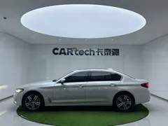 2022 BMW 5 Series 5 530Li xDrive, белый — фото 5
