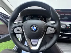 2022 BMW 5 Series 5 530Li xDrive, белый — фото 26