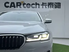 2022 BMW 5 Series 5 530Li xDrive, белый — фото 33