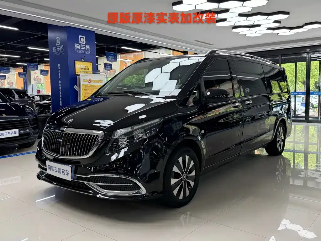 2021 Mercedes-Benz Vito 2.0T Business 7