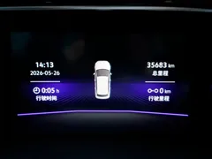 2021 Volkswagen Sagitar 280TSI DSG, белый — фото 8
