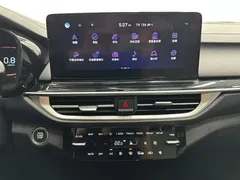 2023 Kia Cerato 1.5L CVT Luxury, белый — фото 12