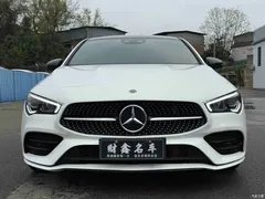 2021 Mercedes-Benz CLA IMPORT CLA 200 4MATIC, белый — фото 2