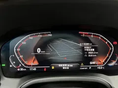 2022 BMW 3 Series Modified 320Li M Sports Package, белый — фото 17