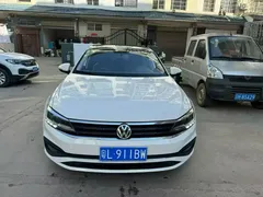 2021 Volkswagen Lamando 230TSI DSG Fashion, белый — фото 2