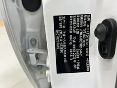 2021 Toyota Corolla Hybrid 1.8L E-CVT Elite, белый — фото 8
