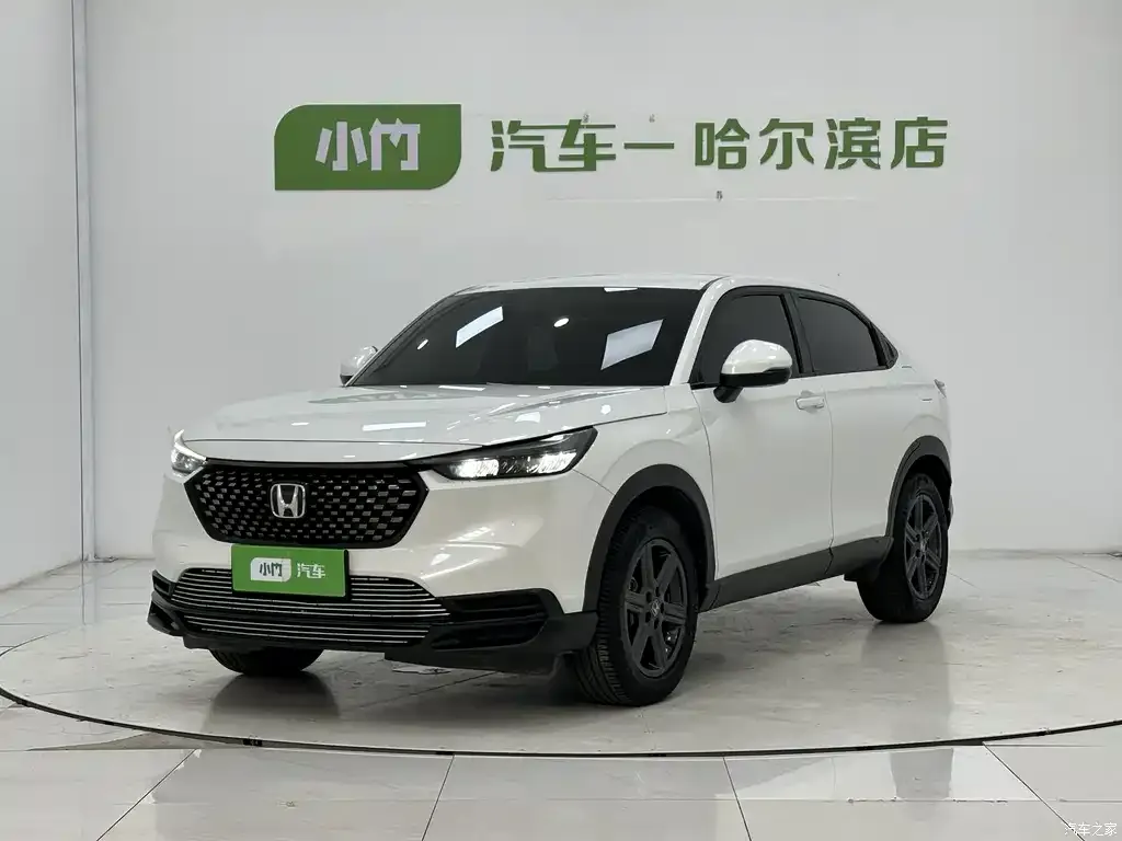 2023 Honda XR-V 1.5L CVT Thermal