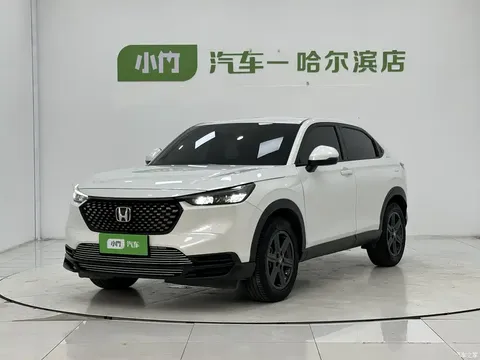 2023 Honda XR-V 1.5L CVT Thermal