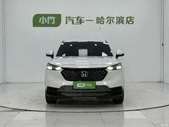 2023 Honda XR-V 1.5L CVT Thermal — фото 2