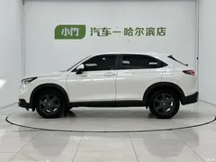 2023 Honda XR-V 1.5L CVT Thermal — фото 4
