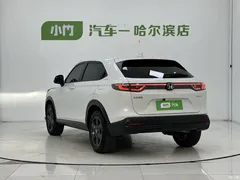2023 Honda XR-V 1.5L CVT Thermal — фото 5