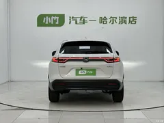 2023 Honda XR-V 1.5L CVT Thermal — фото 6