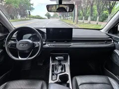2023 Geely Emgrand 1.5L CVT, белый — фото 7