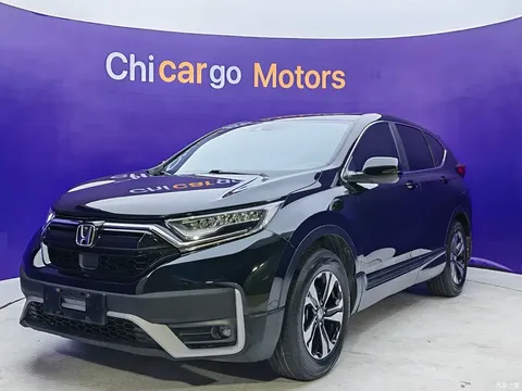 2021 Honda CR-V 240TURBO CVT 2WD Urban