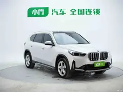 2023 BMW X1 sDrive20Li X Design Package — фото 2
