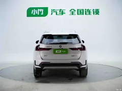2023 BMW X1 sDrive20Li X Design Package — фото 7